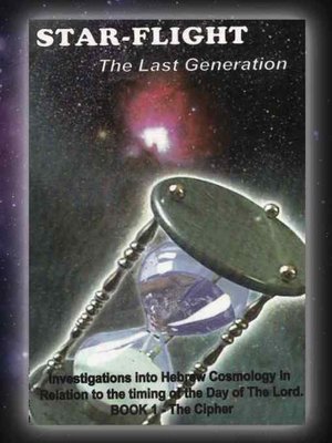 cover image of STAR-FLIGHT .... the Last Generation